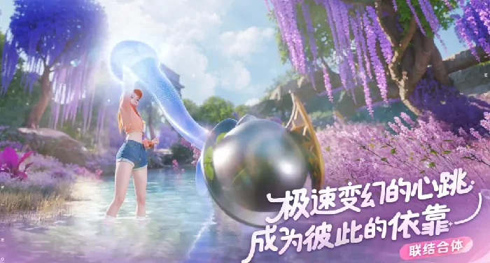 伊莫开发商是谁,伊莫是哪家公司的游戏