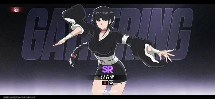 想知境界刀鸣涅音梦强度如何？这里有详细一览！ 