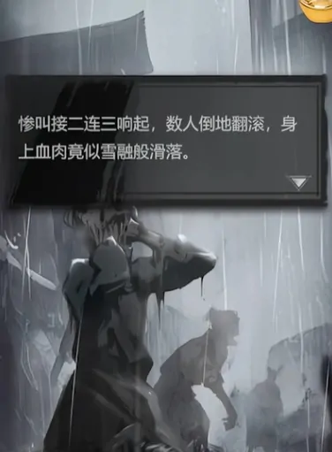 神探诡事录西市玩法全攻略