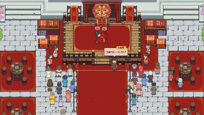 江城创业记谁偷了秘籍,江城创业记手机版秘籍是谁偷的