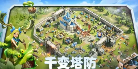 龙石战争是什么游戏,龙石战争是手游还是端游
