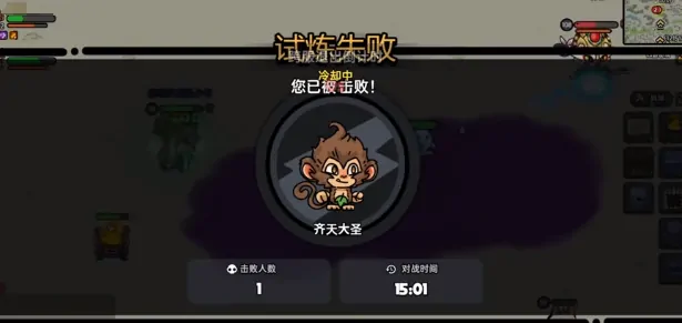 英勇之地西游秘境怎么玩,英勇之地手游西游秘境玩法指南