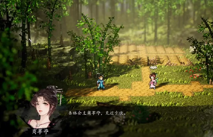 商葶苎入队攻略：轻松招募绝美侠女