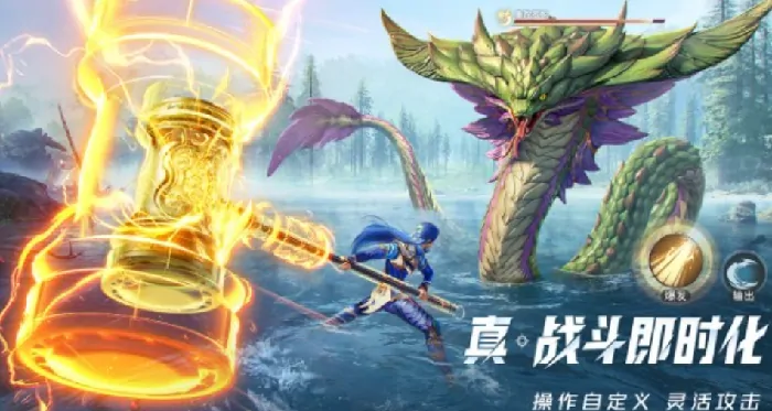 斗罗大陆猎魂世界：天乾白玉鼎终极玩法解析