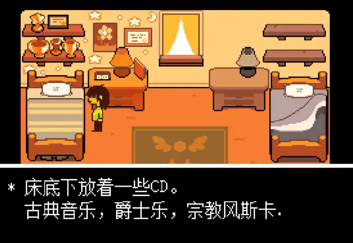 三角符文剧情解析：神秘冒险背后的隐藏真相