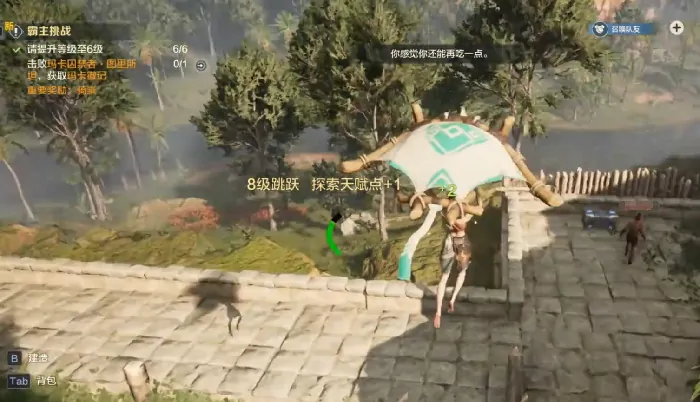 想知道荒野起源探索天赋怎么加点？看这里！