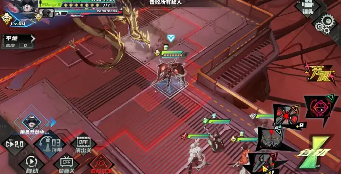 晴空之下什么时候公测,晴空之下公测时间分享