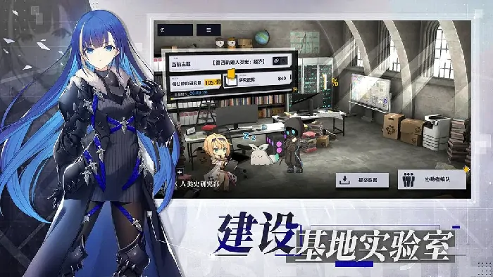 溯回青空公测日期曝光！抢先了解上线时间