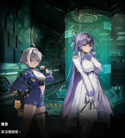 智恩真实身份大揭秘：胜利女神背后的新希望