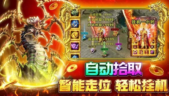 战火英雄游戏攻略,战火英雄新手入门玩法介绍