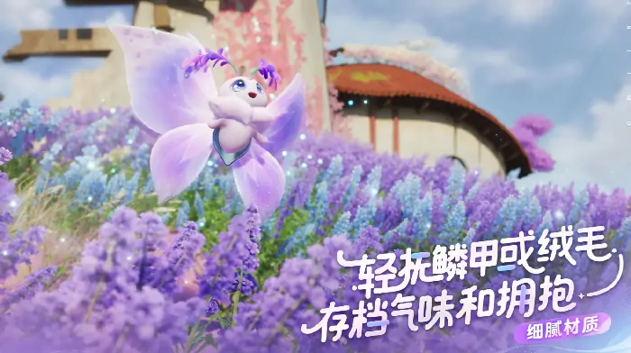 伊莫手游虹光形态全解析：隐藏机制大公开