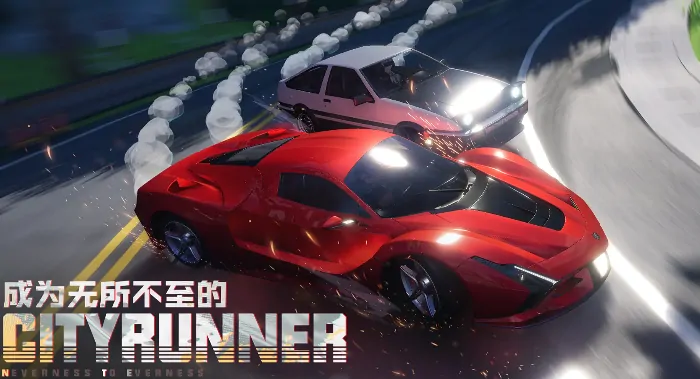 异环2025二测时间曝光！