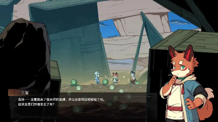 三相奇谈多少钱,三相奇谈手机版发售价格一览