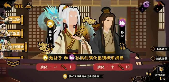 无悔华夏端午节活动什么时候开启,无悔华夏2025端午节活动介绍