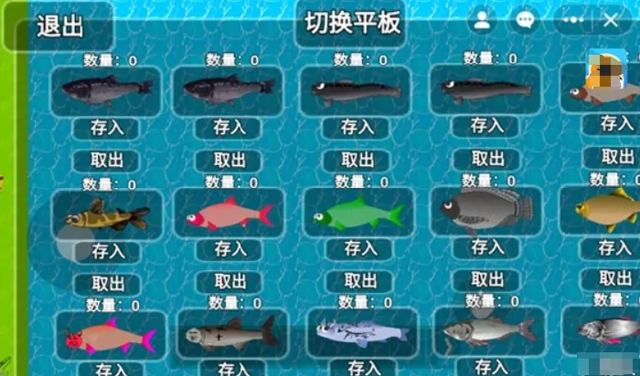 楚新钓是什么游戏,楚新钓游戏类型