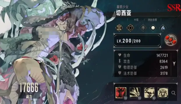 银与绯手游阵容介绍,银与绯手游有哪些强大的阵容