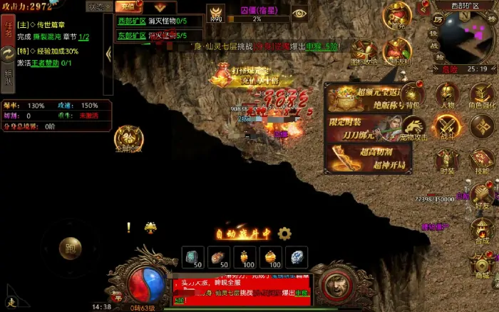 战火英雄战役模式怎么玩,战火英雄战役模式玩法介绍