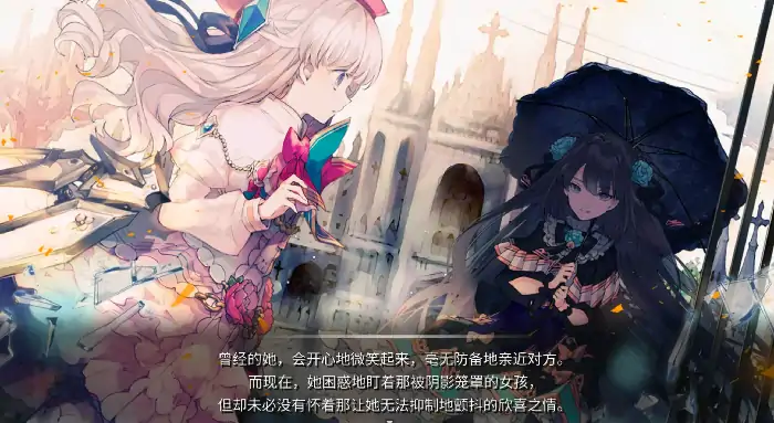 Arcaea最强角色推荐
