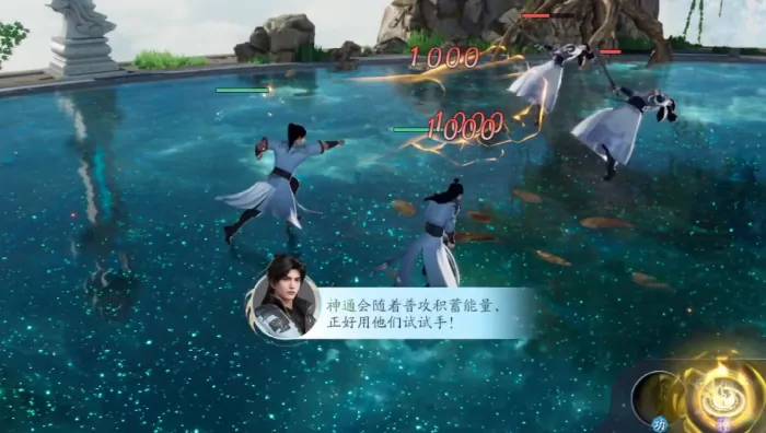 叶凡遮天世界的终极真相大揭露