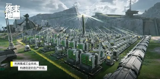 明日方舟终末地单机可以玩吗,明日方舟终末地游戏模式介绍,明日方舟
