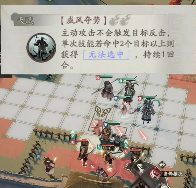 三国望神州张辽怎么样,三国望神州张辽强度介绍
