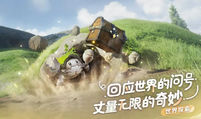 伊莫开发公司是哪个,伊莫开发商介绍