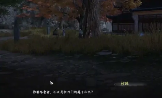 下一站江湖2狂刀门入门试炼,下一站江湖2手游狂刀门玩法介绍