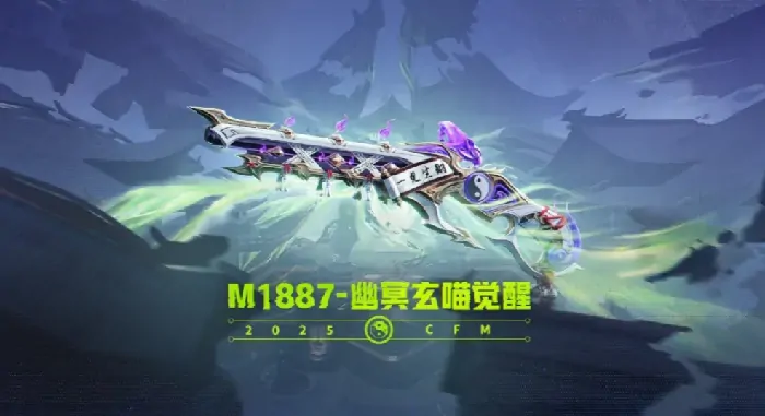 cf手游渡川录版本介绍,cf手游渡川录版本有什么,cf手游