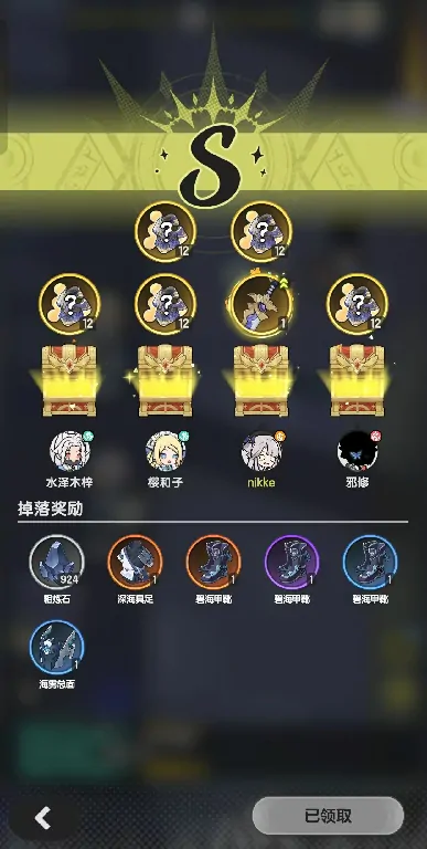 杖剑传说好玩吗,杖剑传说玩法特色介绍