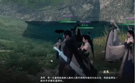 下一站江湖2道士身份怎样解锁 下一站江湖2手游道士解锁攻略