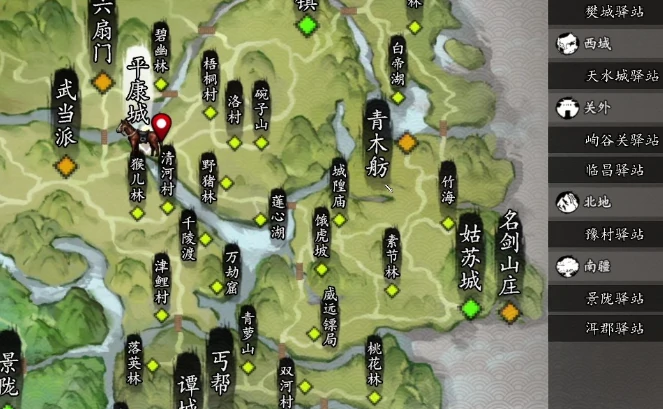 蜃楼幻境入口全解析 轻松解锁隐藏秘境路线