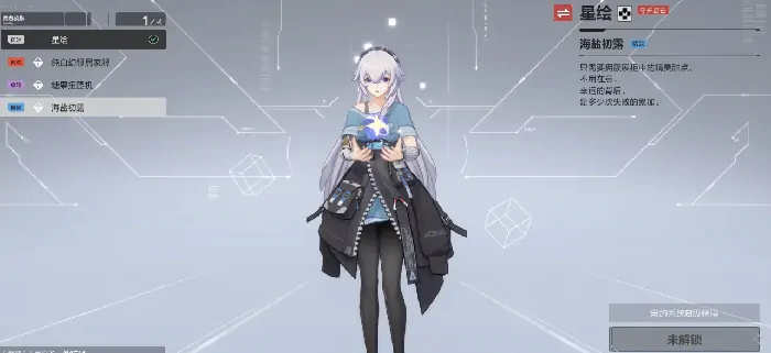 探秘卡拉彼丘：全角色最全一览介绍