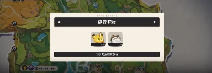 洛克王国世界一星魔法师怎么升,洛克王国手游一星魔法师晋升攻略
