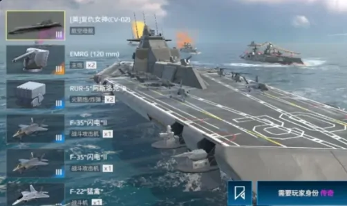 现代战舰暴风币如何获取,现代战舰手游暴风币获取方法