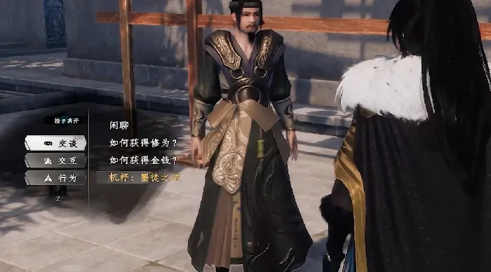 下一站江湖2墨门玩法攻略,下一站江湖2手游墨门剧情介绍