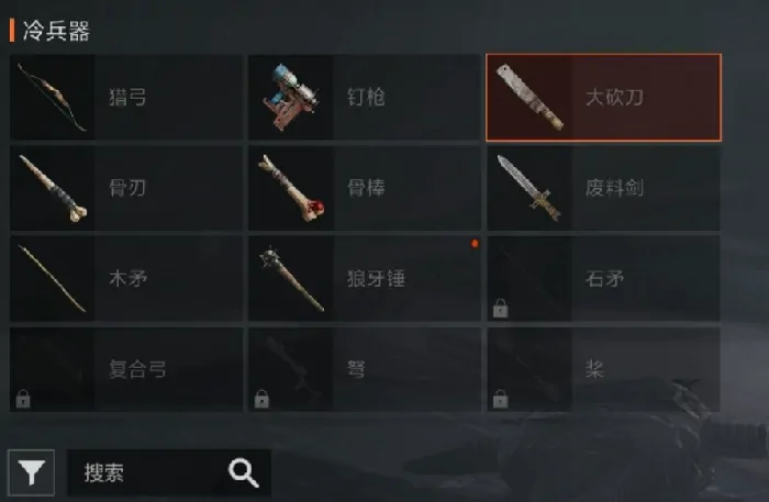 失控进化好玩吗,失控进化游戏玩法特色说明