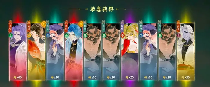 指间山海角色新手怎么选,指间山海强势角色推荐