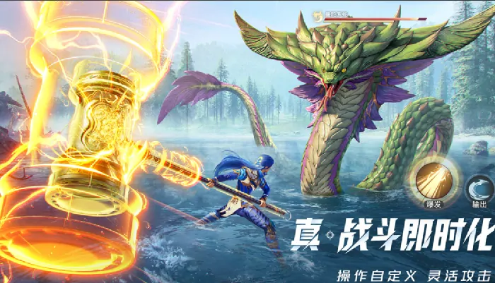 斗罗大陆猎魂世界超全攻略