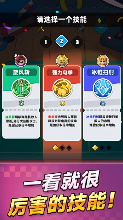 胡闹地牢兑换码一览,胡闹地牢兑换码有哪些
