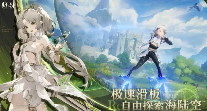 归环体验服在哪玩,归环手游下载地址分享
