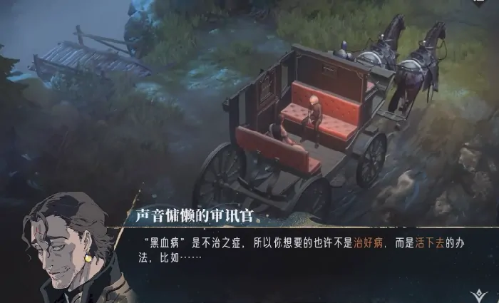 银与绯什么时候公测,银与绯上线时间一览