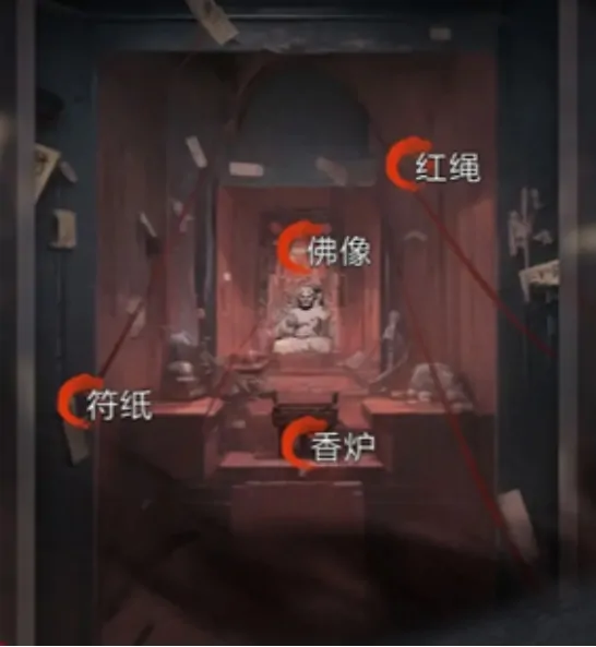 神探诡事录抽卡规则是什么 神探诡事录抽卡攻略解析