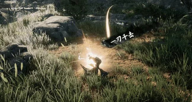 下一站江湖2武学排行榜一览,下一站江湖2手游武学排名分享