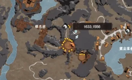 下一站江湖2昭月宗玩法介绍,下一站江湖2手游昭月宗剧情