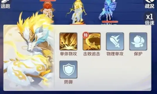 灵兽大冒险公测倒计时，揭秘上线日期