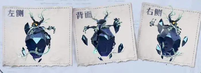 剑与远征启程晶矿蚀灵怎么打,剑与远征启程晶矿蚀灵技能解析