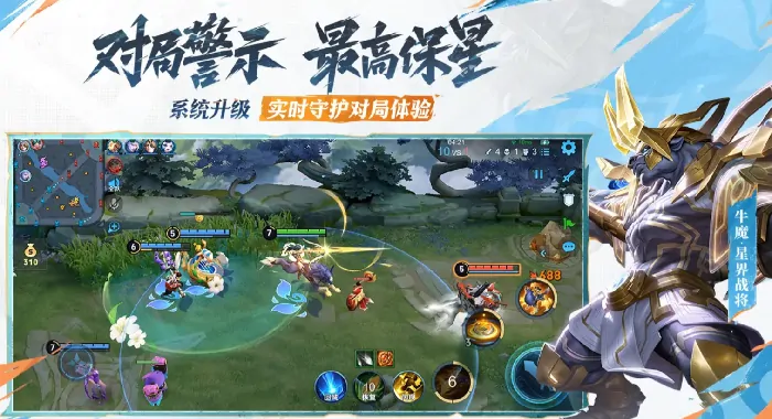 王者荣耀孙权技能全解析，一招制敌秘诀曝光！