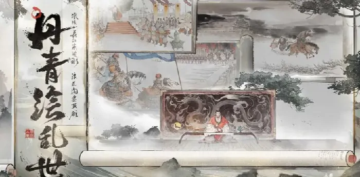 三国望神州公测时间介绍,三国望神州什么时间公测