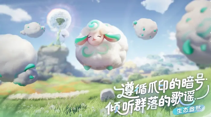 莫伊游戏最新公测消息是什么,莫伊游戏预约渠道分享