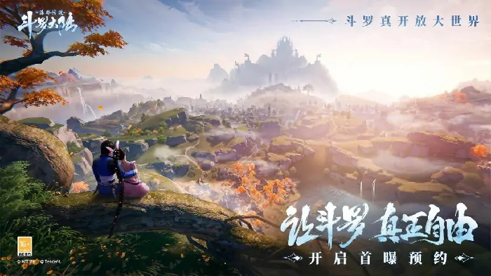 斗罗大陆诛邪传说公测倒计时！独家猛料抢先曝光